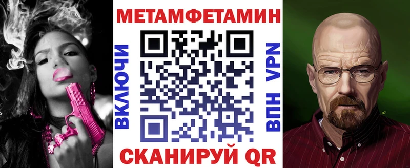 АМФ Premium Карпинск