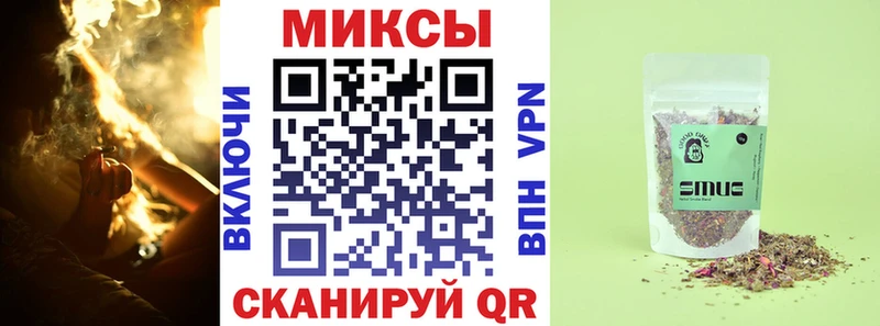 Бутират бутандиол  Карпинск 