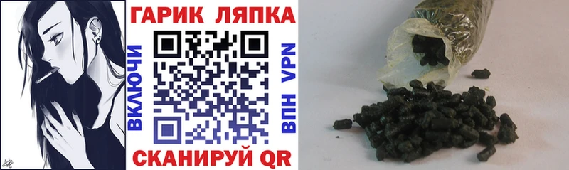 ГАШИШ 40% ТГК  где продают наркотики  Карпинск 