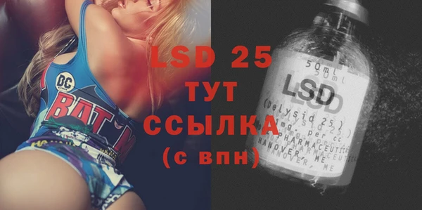 кокаин премиум Верхнеуральск