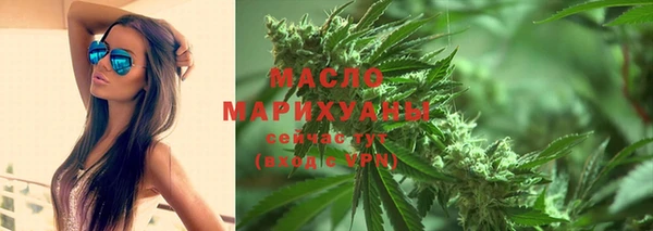 кокаин премиум Верхнеуральск