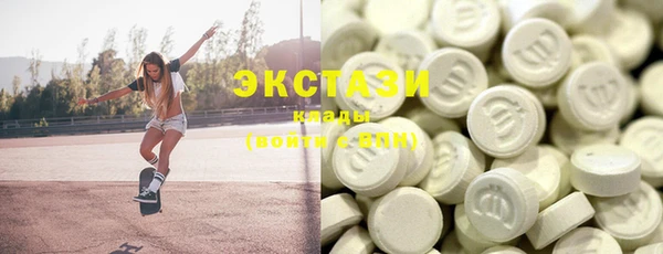 COCAINE Верея