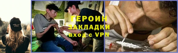 ешки Бугульма