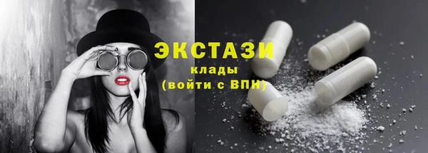 герыч Верхний Тагил