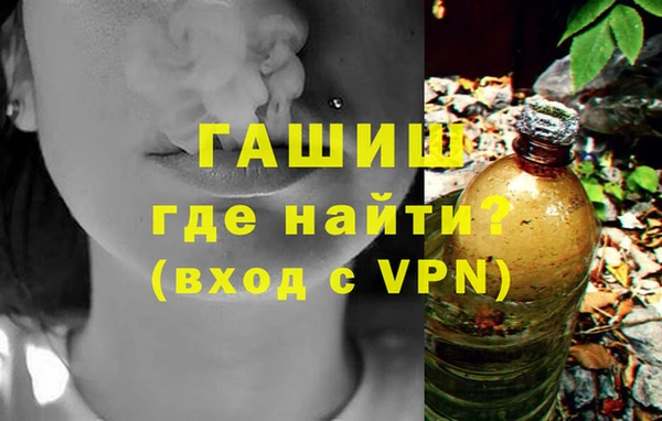 гидропоника Приозерск