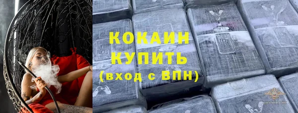 шишки Пролетарск