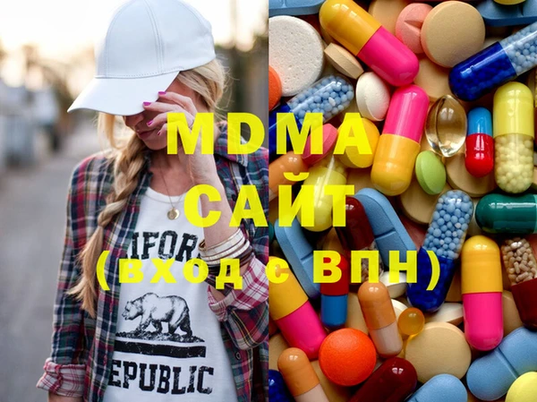 ешки Бугульма