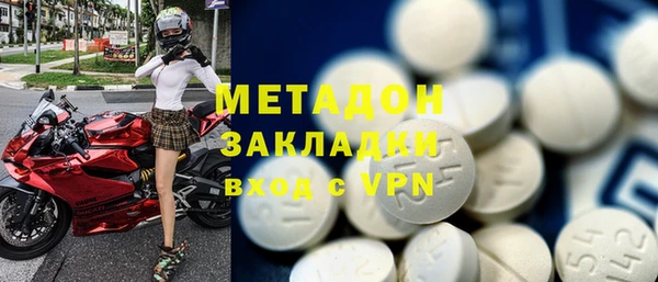 гидропоника Приозерск