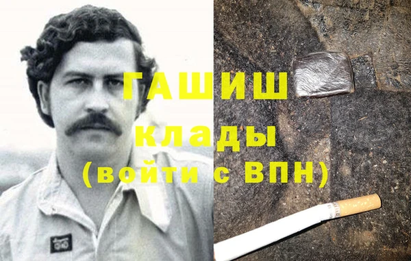 ешки Бугульма
