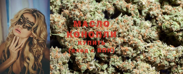 гидропоника Приозерск