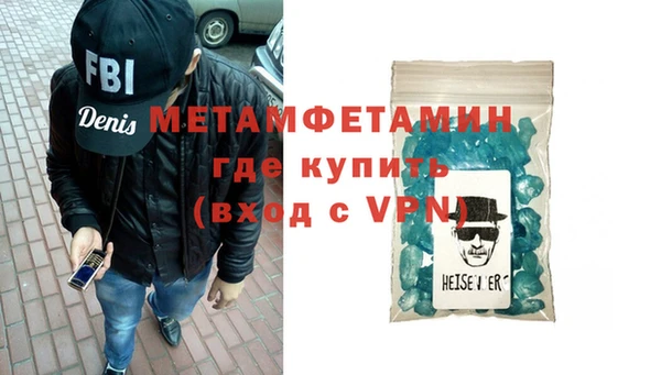 COCAINE Верея