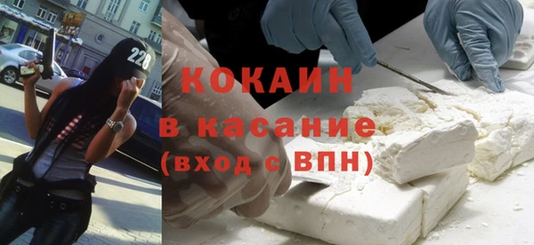 mix Богданович