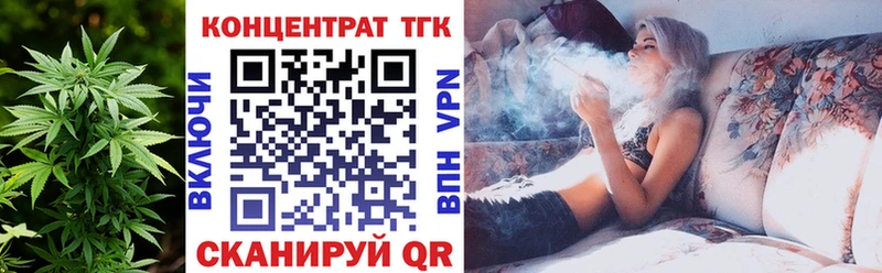 кракен ссылки  цена   Карпинск  ТГК THC oil 