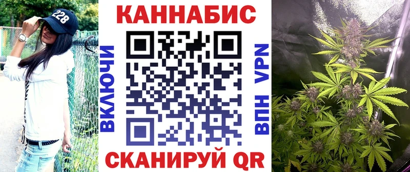 купить цена Карпинск omg онион Марихуана сатива